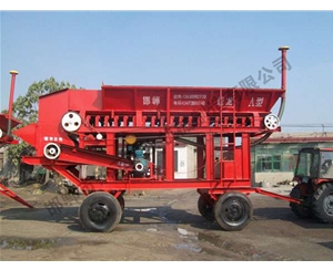 RL6108A型-2流動式粉碎機(jī)