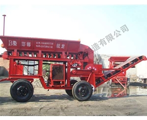 RL4108B型流動式粉碎機(jī)