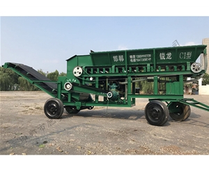 柴油機(jī)流動式粉碎機(jī)C1型